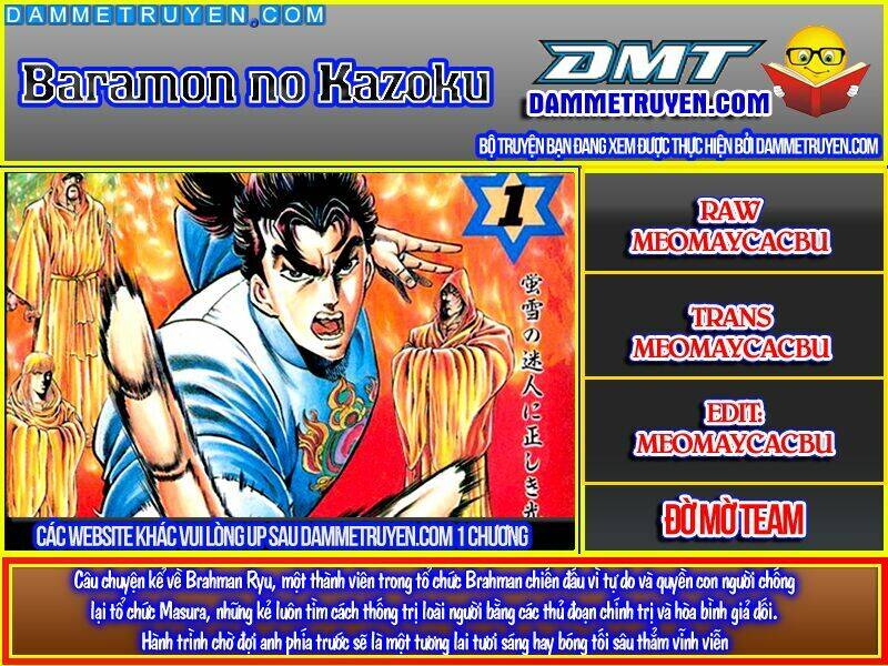 Baramon No Kazoku Chapter 13 - 1