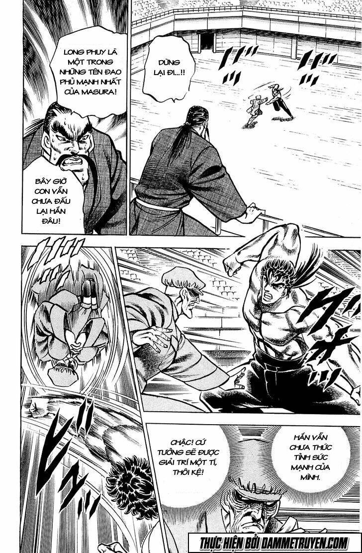 Baramon No Kazoku Chapter 13 - 16