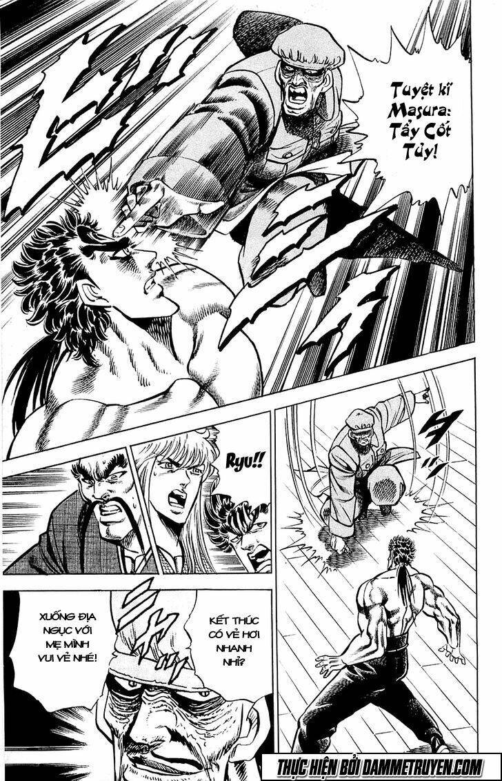 Baramon No Kazoku Chapter 13 - 17