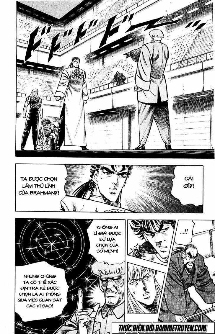 Baramon No Kazoku Chapter 13 - 4