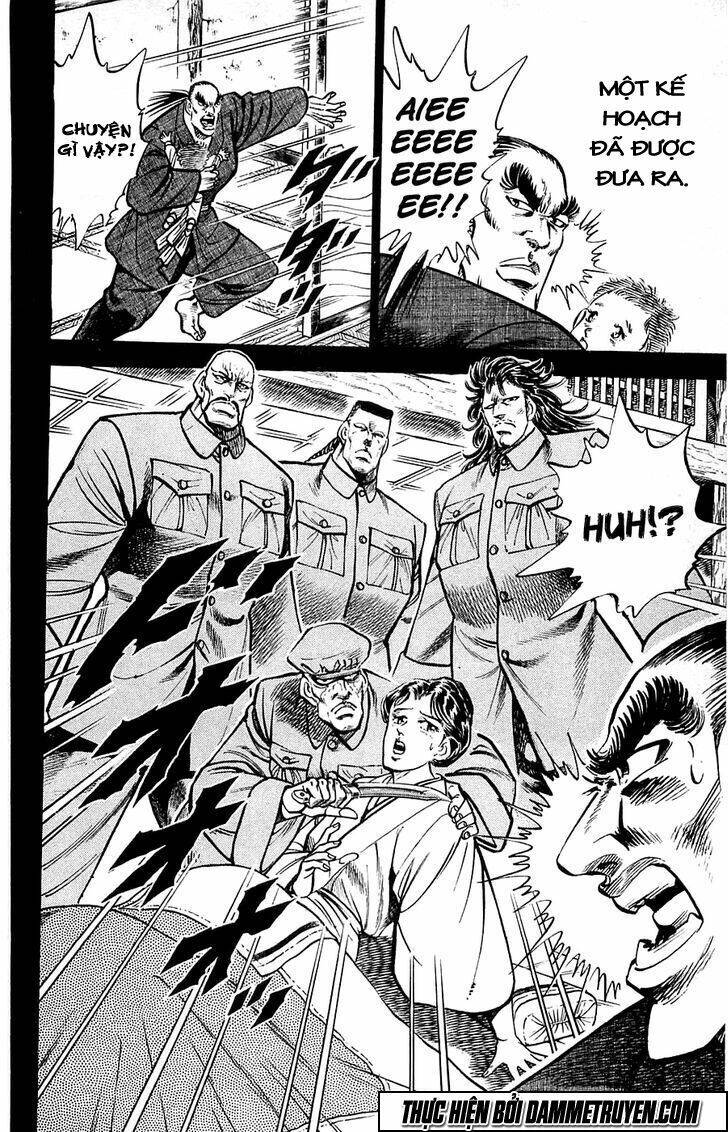 Baramon No Kazoku Chapter 13 - 6