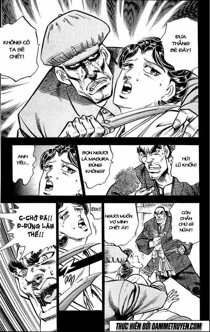 Baramon No Kazoku Chapter 13 - 7