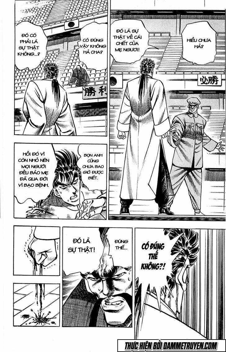 Baramon No Kazoku Chapter 13 - 10