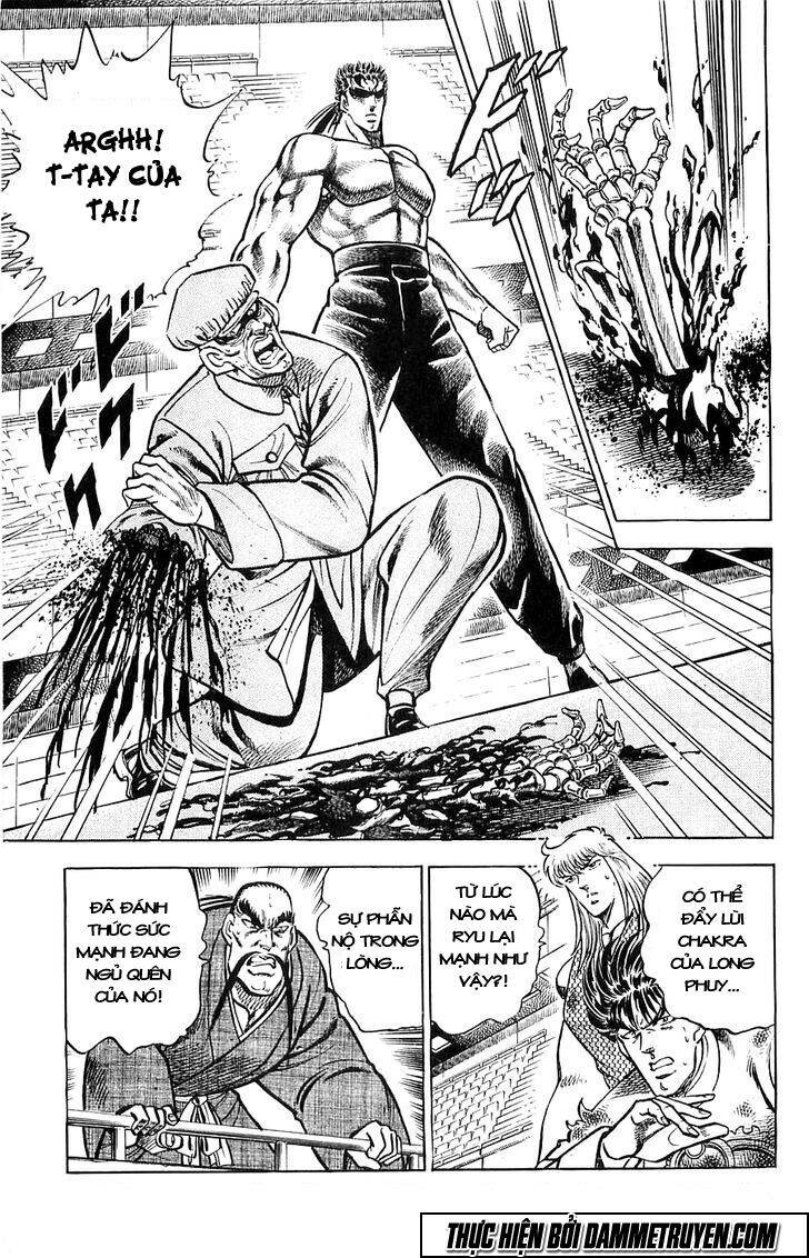 Baramon No Kazoku Chapter 14 - 2