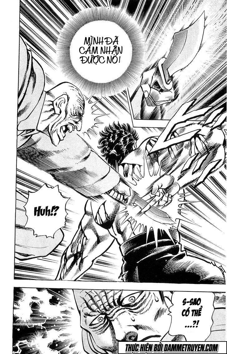 Baramon No Kazoku Chapter 14 - 11