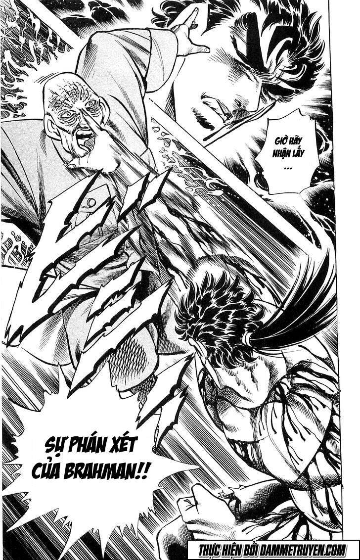 Baramon No Kazoku Chapter 14 - 12