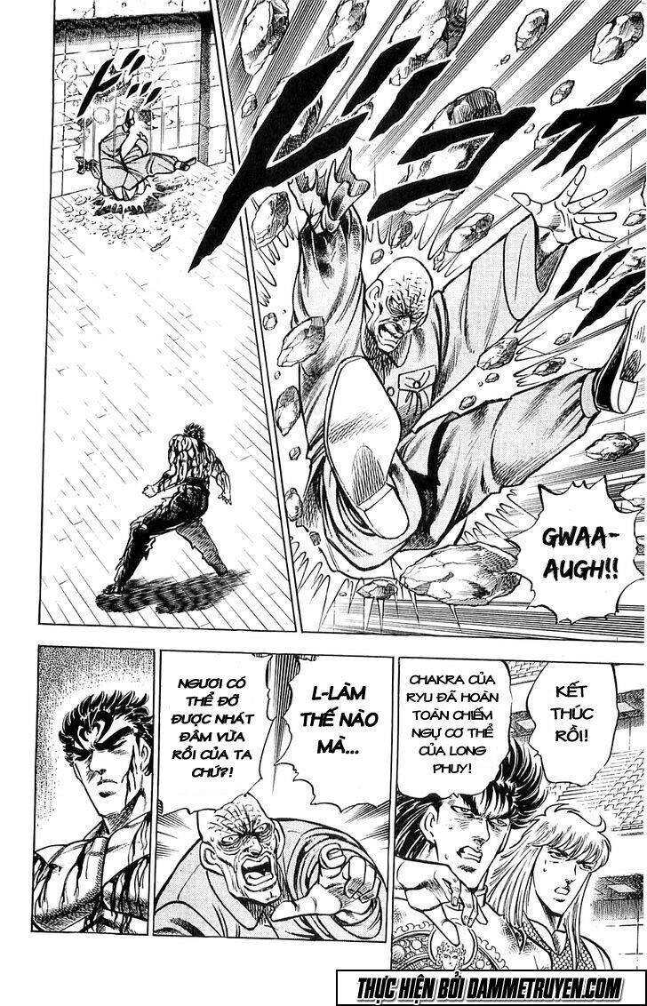 Baramon No Kazoku Chapter 14 - 13