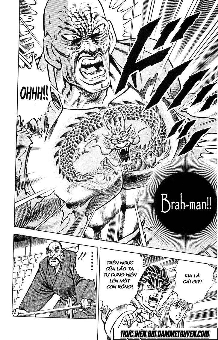 Baramon No Kazoku Chapter 14 - 15