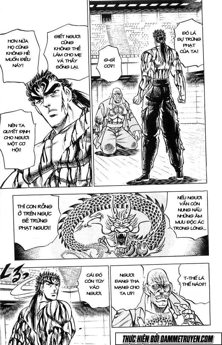 Baramon No Kazoku Chapter 14 - 16