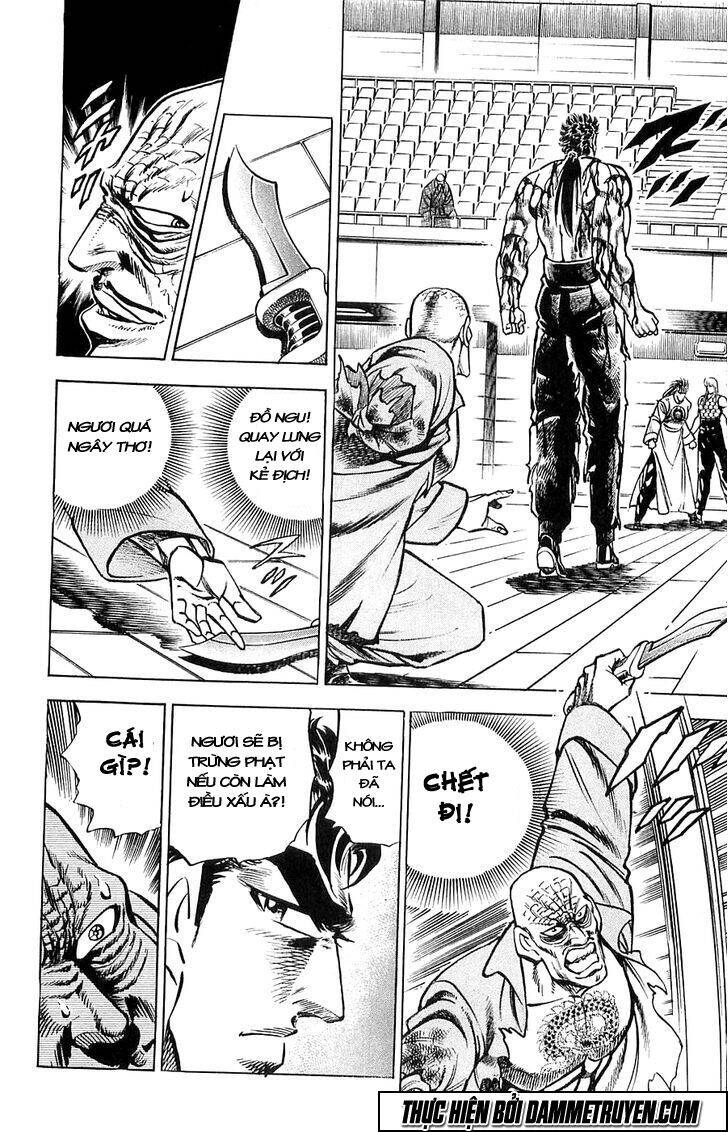 Baramon No Kazoku Chapter 14 - 17