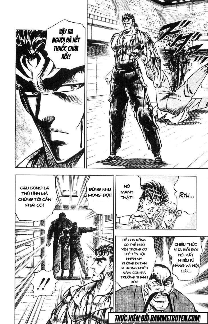 Baramon No Kazoku Chapter 14 - 19