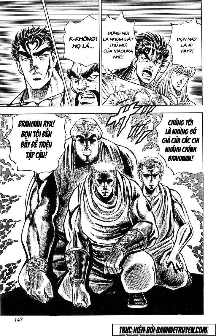 Baramon No Kazoku Chapter 14 - 20