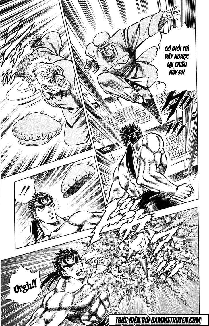 Baramon No Kazoku Chapter 14 - 4