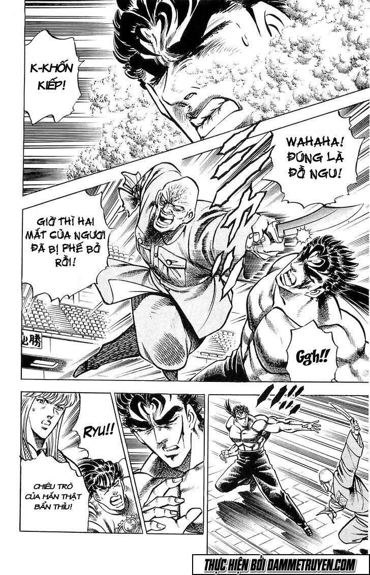 Baramon No Kazoku Chapter 14 - 5