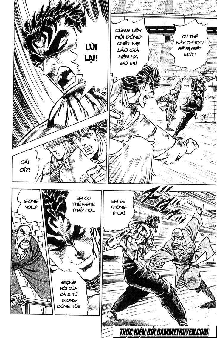 Baramon No Kazoku Chapter 14 - 7