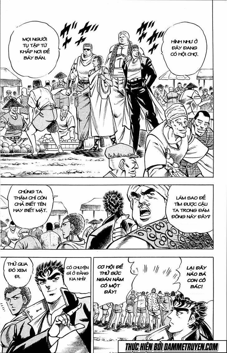 Baramon No Kazoku Chapter 15 - 11