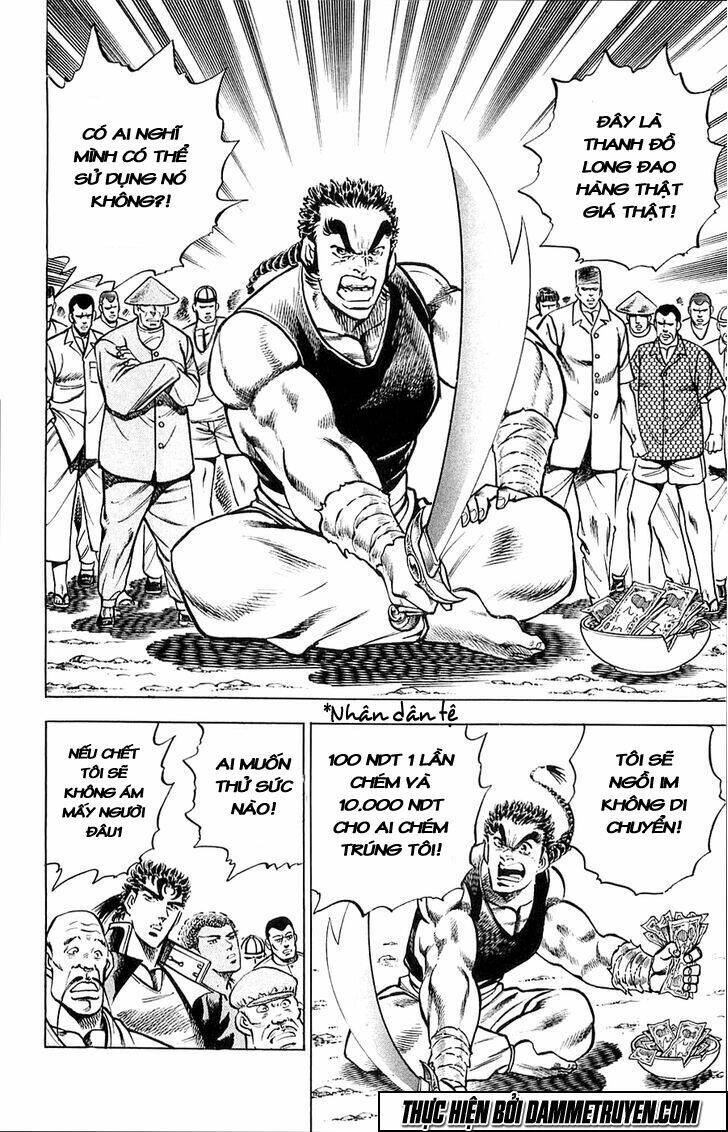 Baramon No Kazoku Chapter 15 - 12