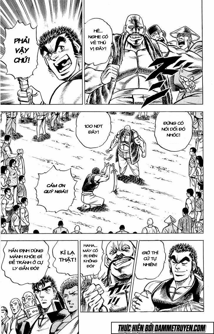 Baramon No Kazoku Chapter 15 - 13