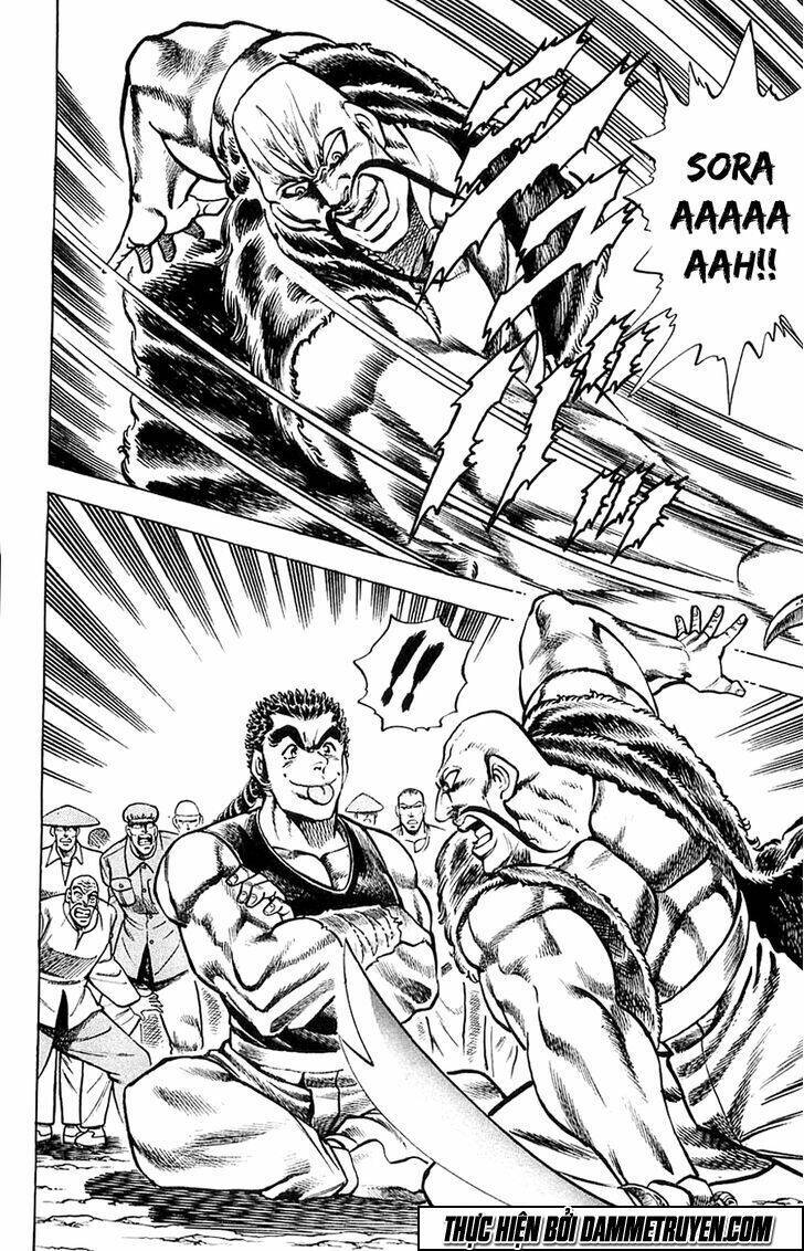 Baramon No Kazoku Chapter 15 - 14