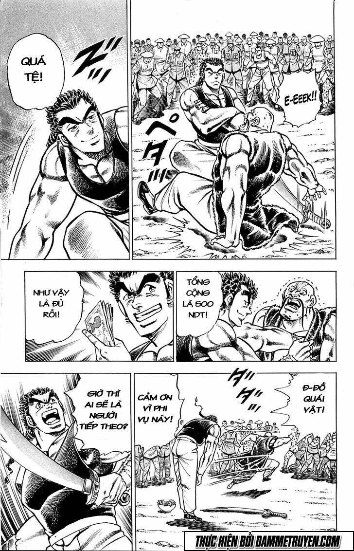 Baramon No Kazoku Chapter 15 - 17