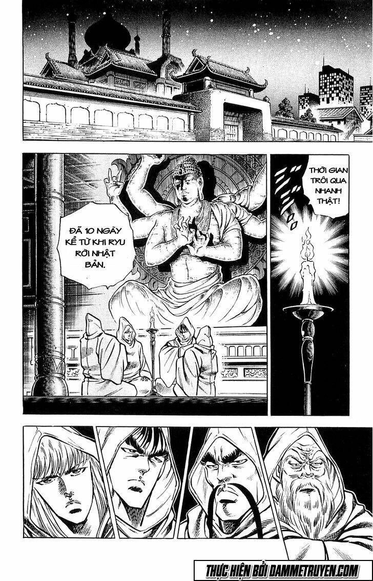 Baramon No Kazoku Chapter 15 - 3