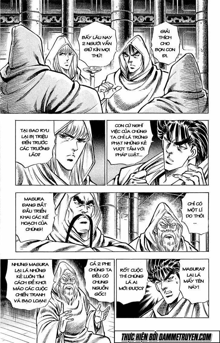 Baramon No Kazoku Chapter 15 - 4