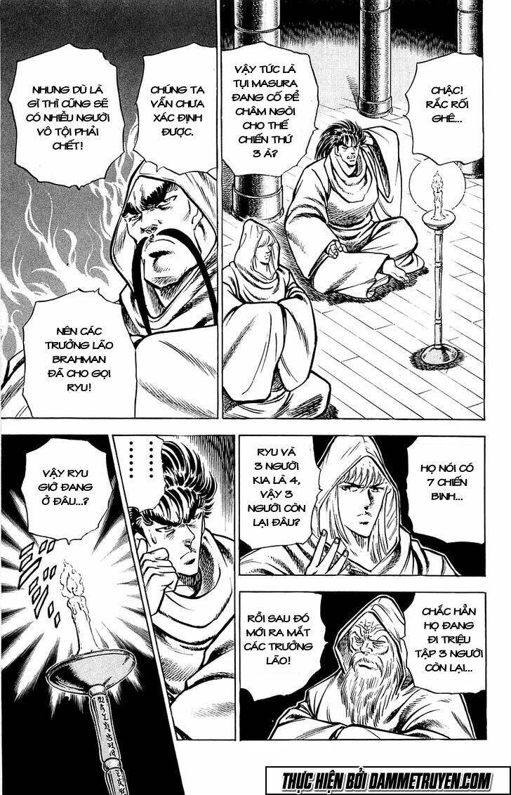 Baramon No Kazoku Chapter 15 - 6