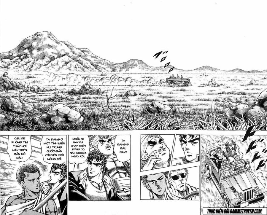 Baramon No Kazoku Chapter 15 - 7