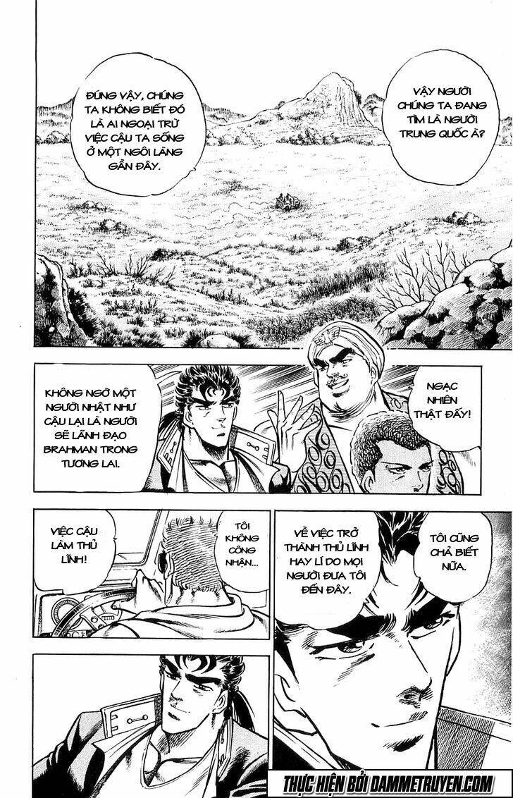 Baramon No Kazoku Chapter 15 - 8