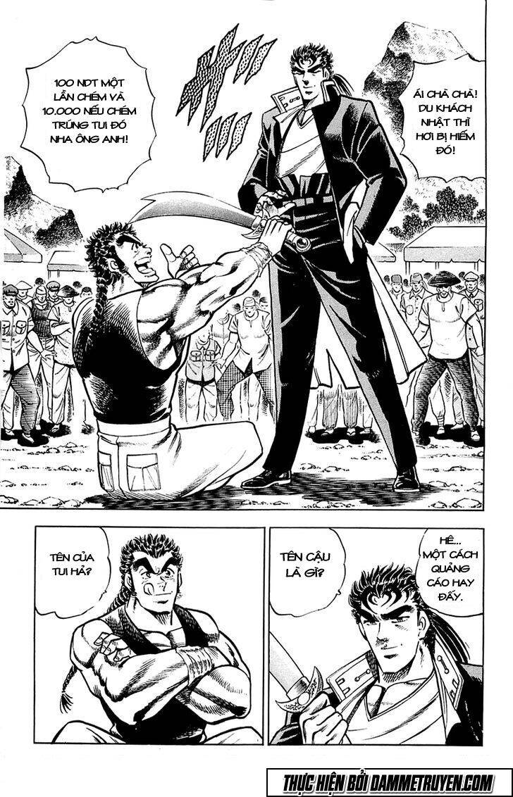 Baramon No Kazoku Chapter 16 - 1