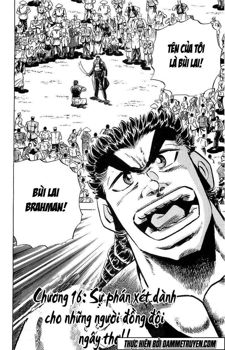 Baramon No Kazoku Chapter 16 - 2