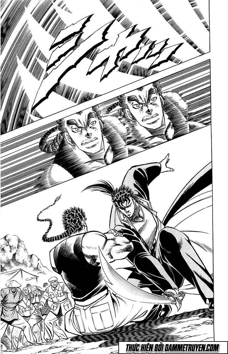 Baramon No Kazoku Chapter 16 - 11