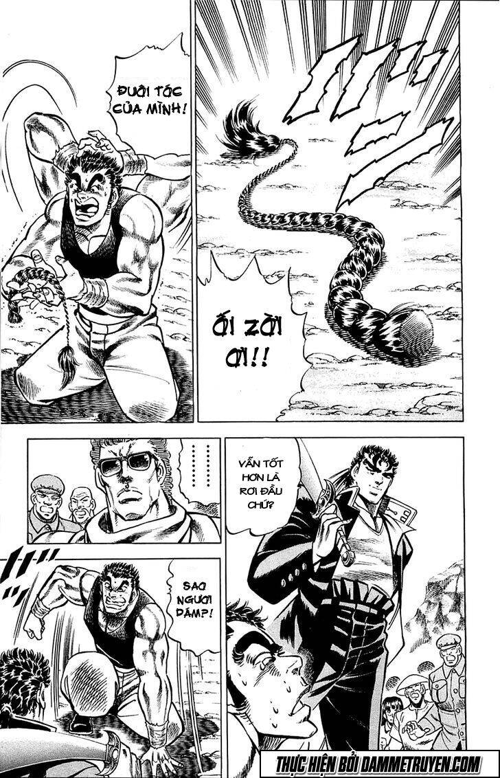 Baramon No Kazoku Chapter 16 - 13