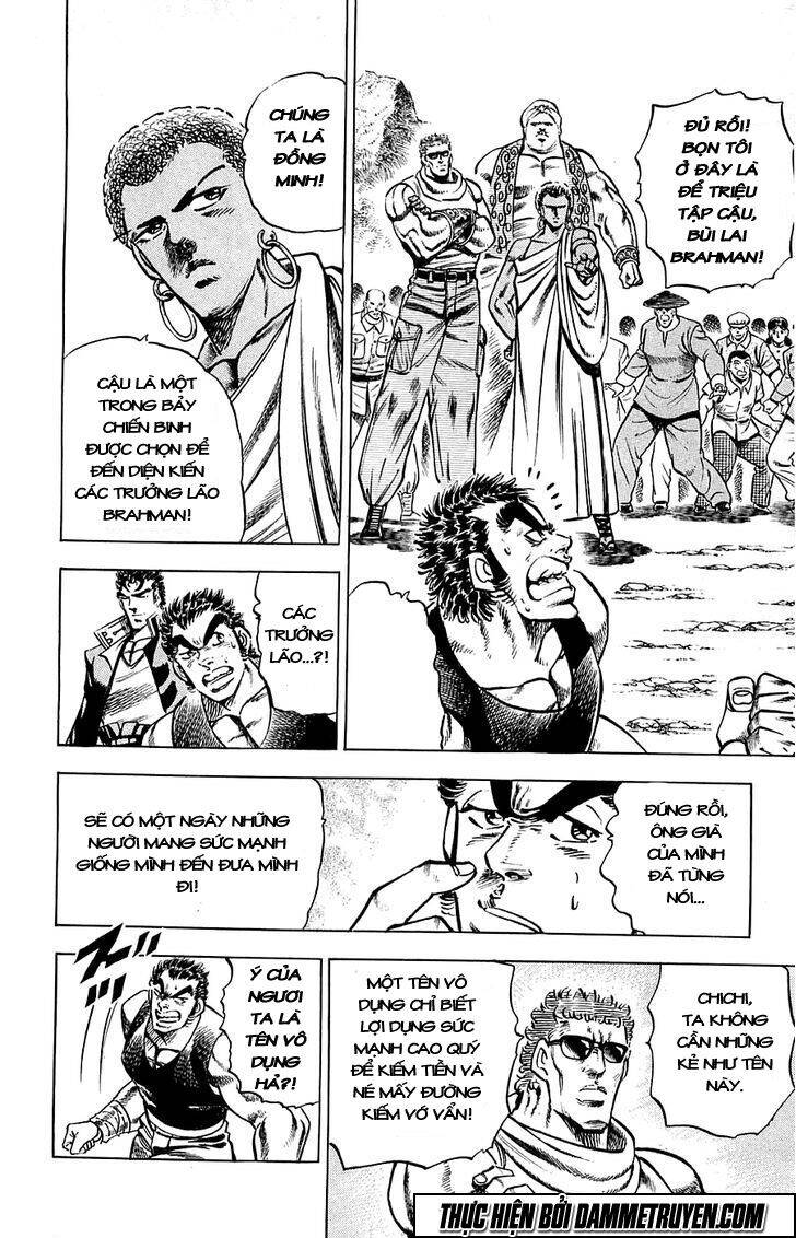 Baramon No Kazoku Chapter 16 - 14