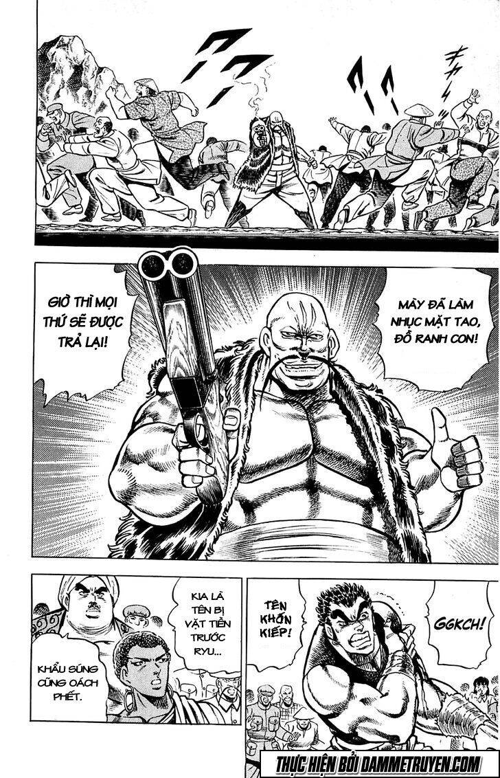 Baramon No Kazoku Chapter 16 - 16