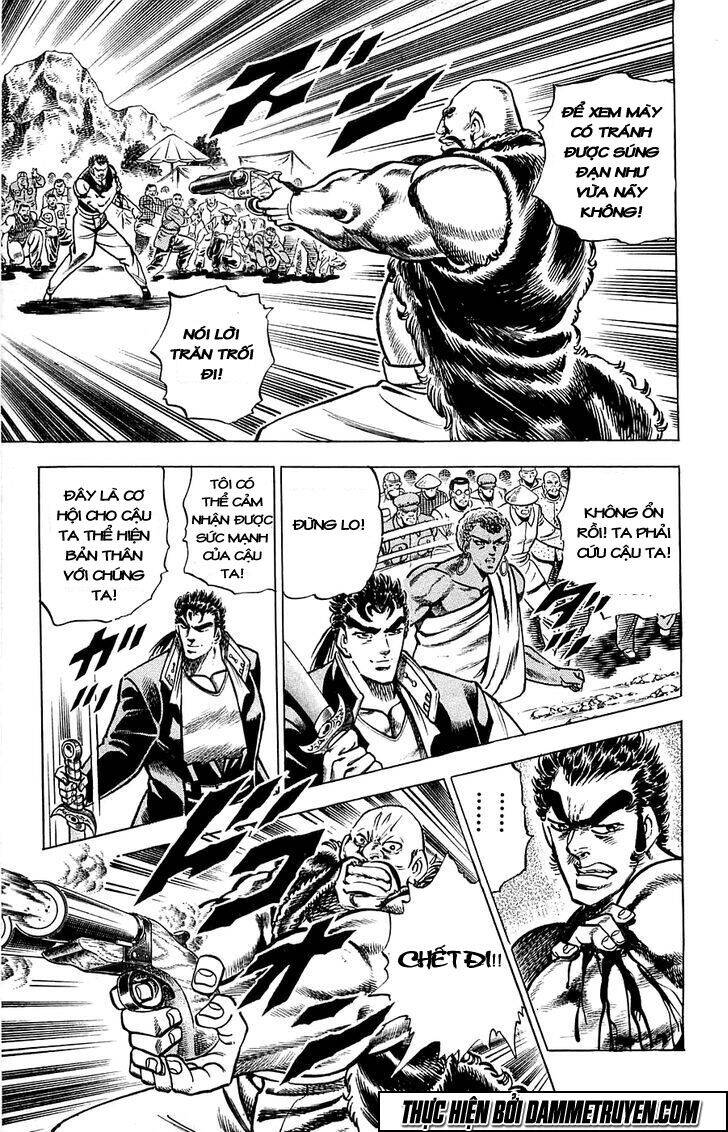 Baramon No Kazoku Chapter 16 - 17