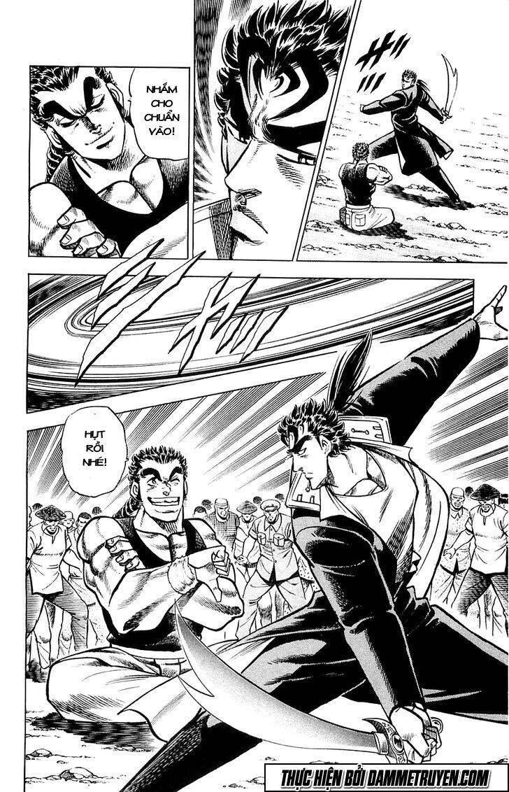 Baramon No Kazoku Chapter 16 - 4