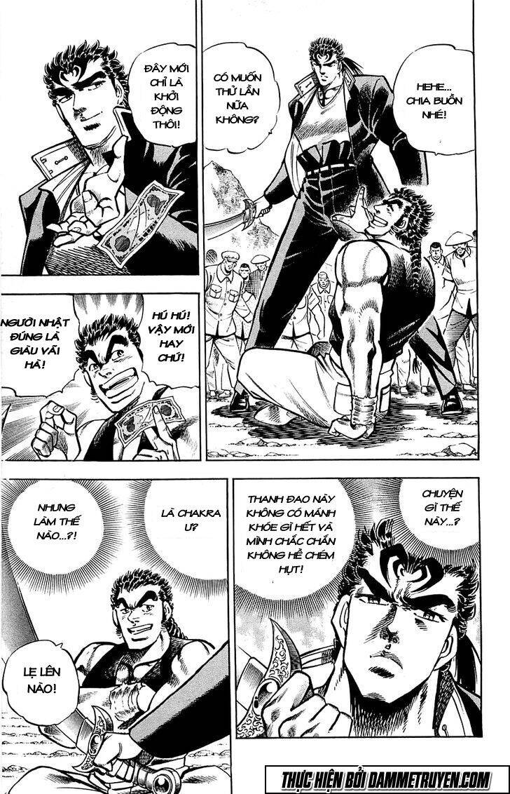 Baramon No Kazoku Chapter 16 - 5