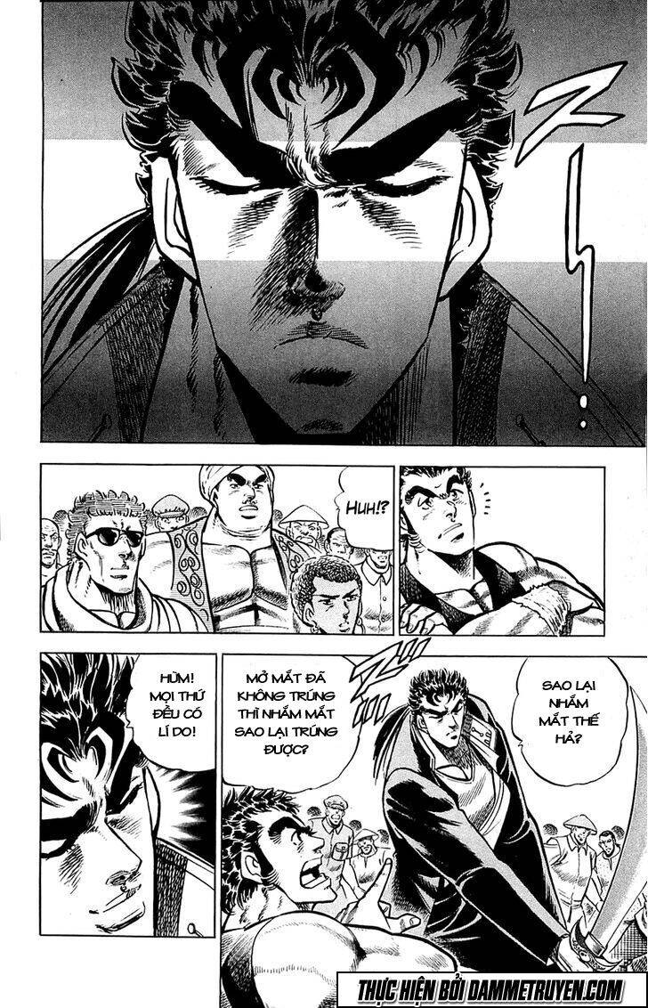 Baramon No Kazoku Chapter 16 - 6