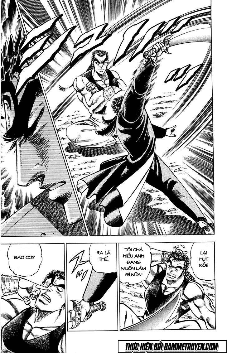 Baramon No Kazoku Chapter 16 - 7