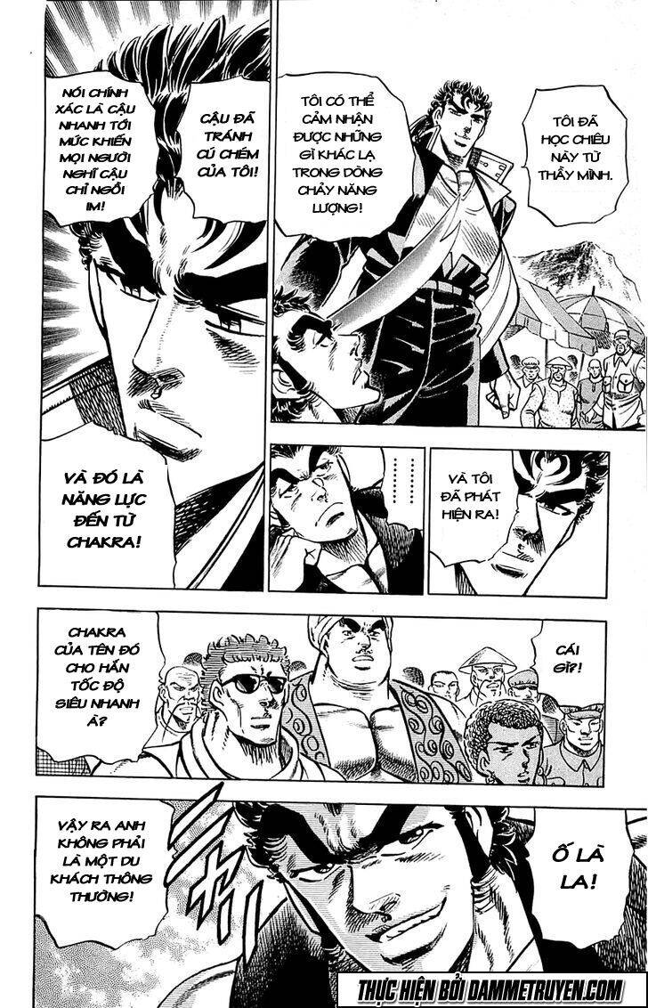 Baramon No Kazoku Chapter 16 - 8