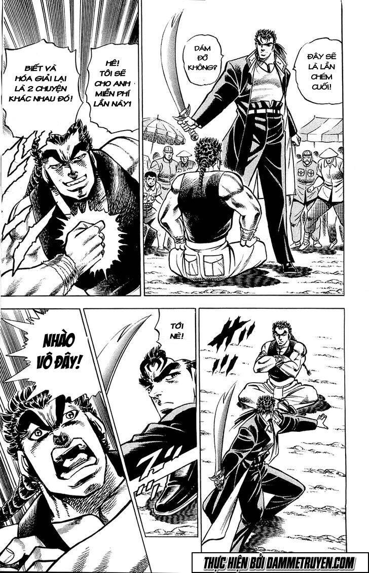 Baramon No Kazoku Chapter 16 - 9