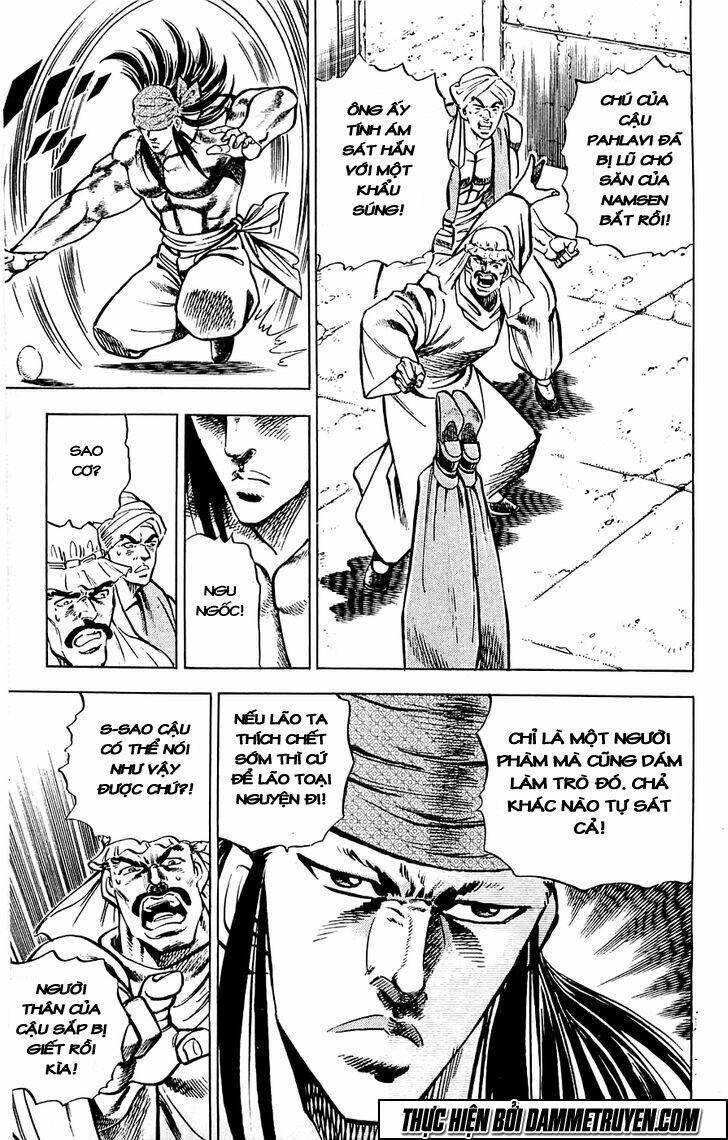 Baramon No Kazoku Chapter 17 - 11