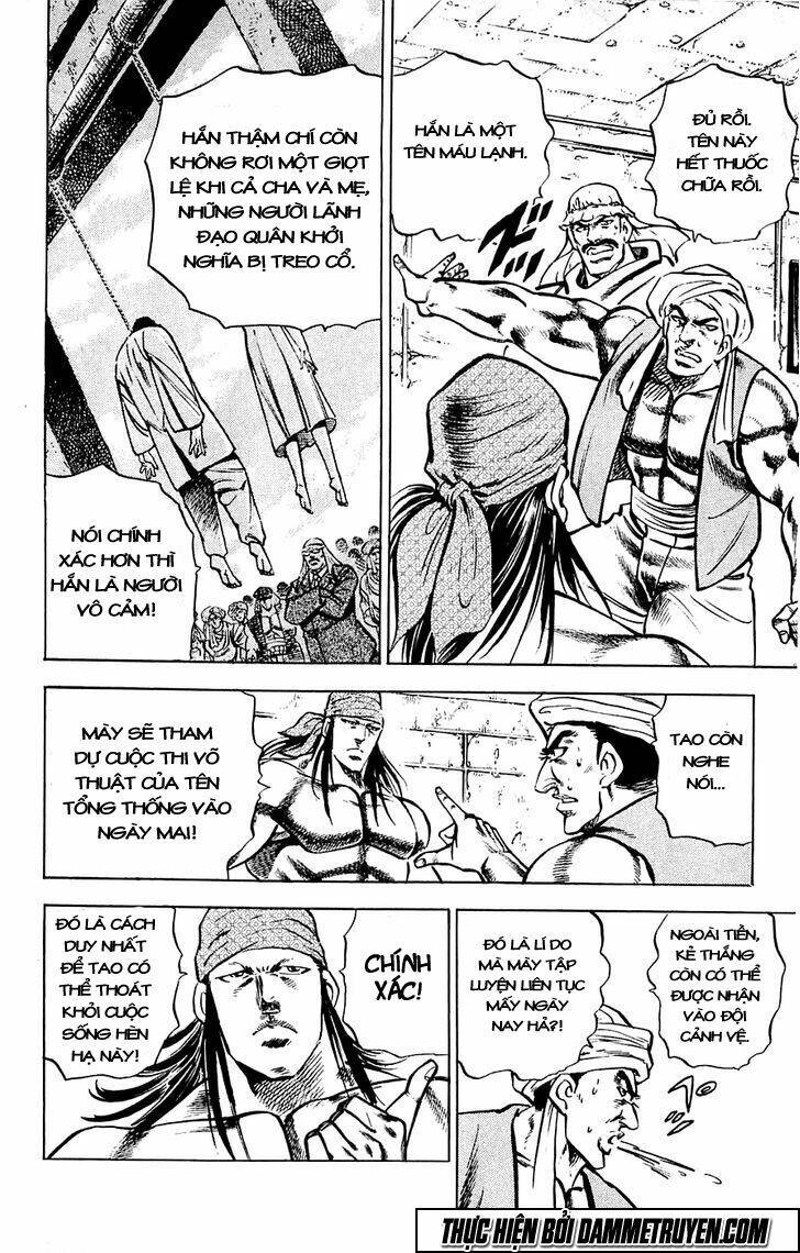 Baramon No Kazoku Chapter 17 - 12