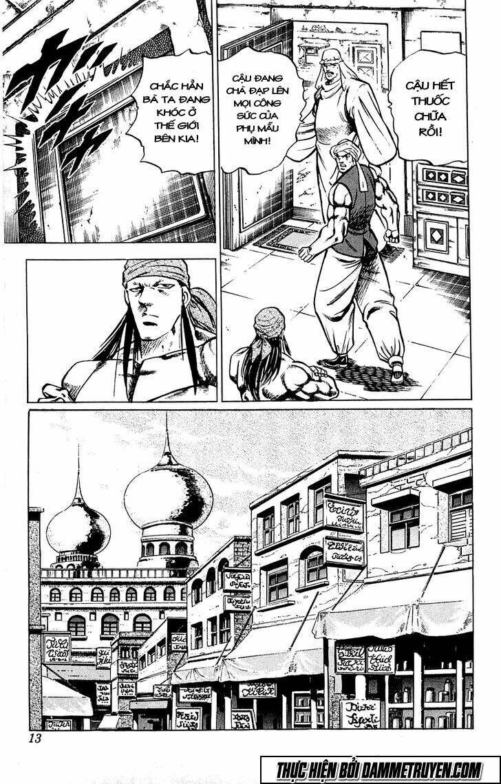 Baramon No Kazoku Chapter 17 - 13