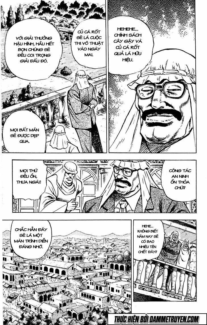 Baramon No Kazoku Chapter 17 - 15