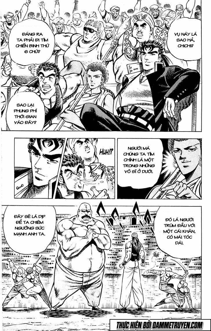 Baramon No Kazoku Chapter 17 - 17