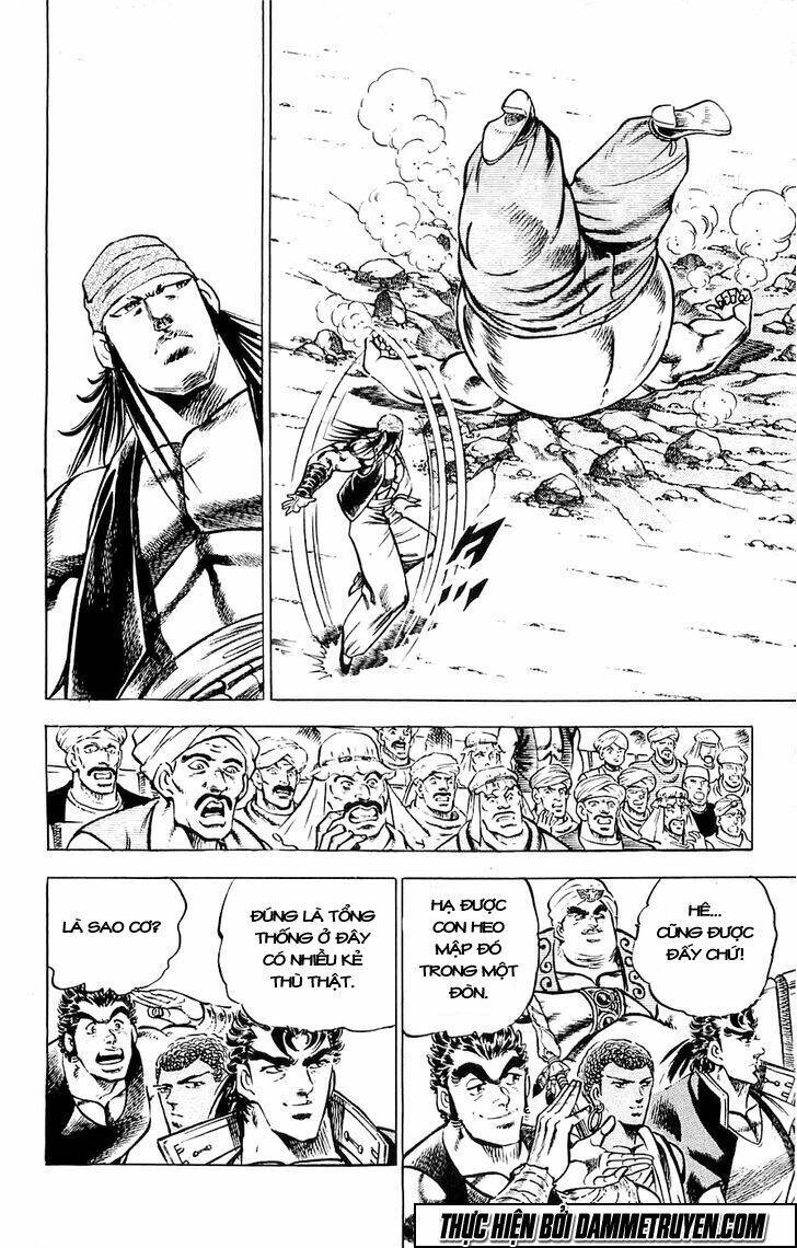 Baramon No Kazoku Chapter 17 - 20