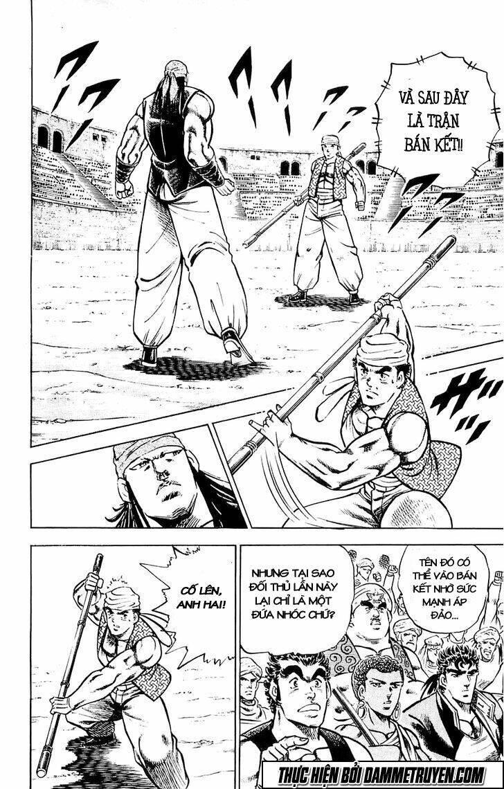 Baramon No Kazoku Chapter 17 - 22