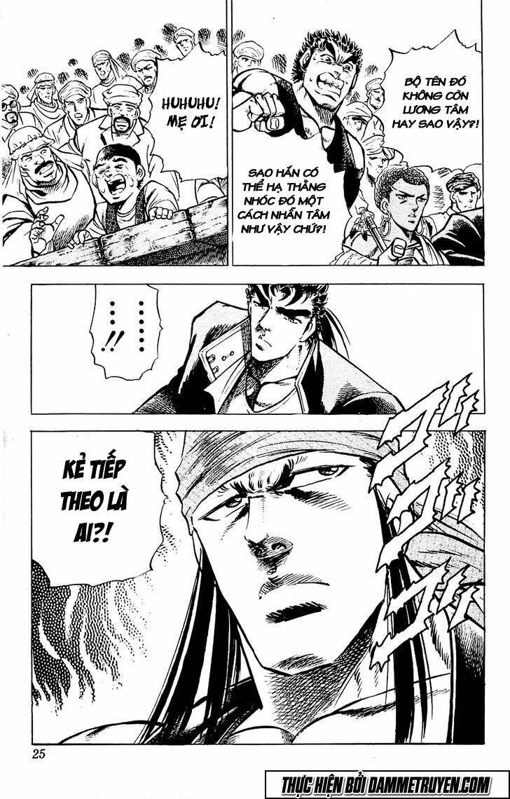 Baramon No Kazoku Chapter 17 - 25